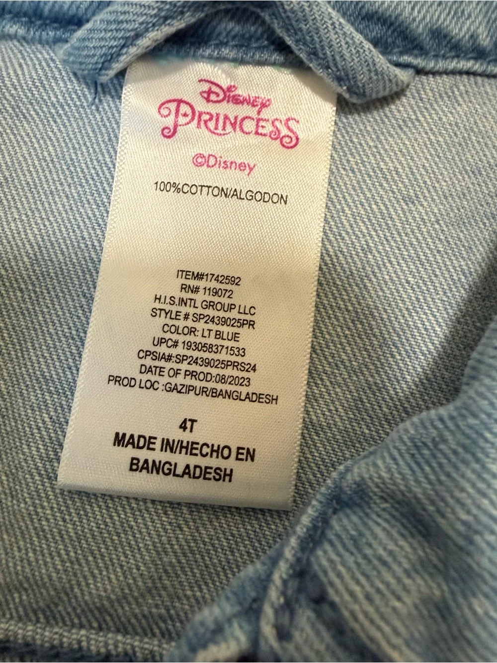 Princess Light Blue Denim Jacket
